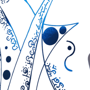 Dessin vibratoire Déploie ta lumière personnalisé pour le rayonnement et la lumière intérieure